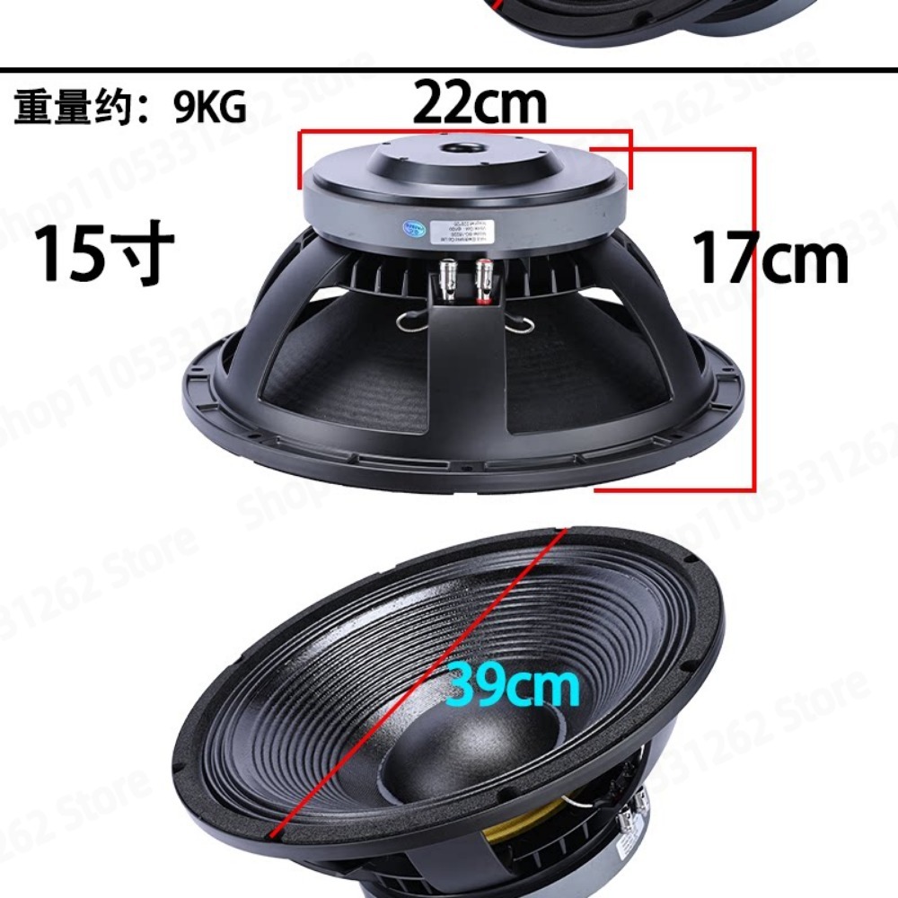 Subwoofer - مكبر صوت ساب ووفر 10 12