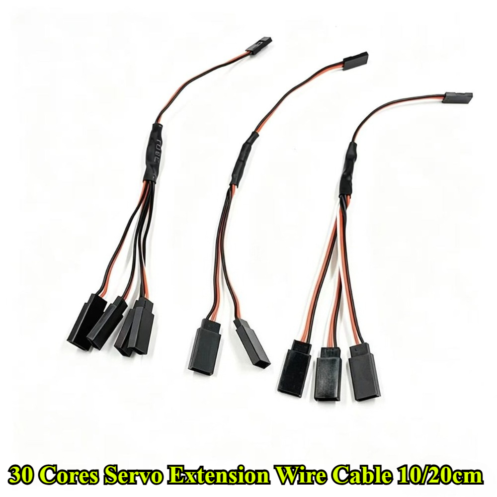 Rca Cable - 10/20 سم، كابل تمديد سيرفو للتحكم