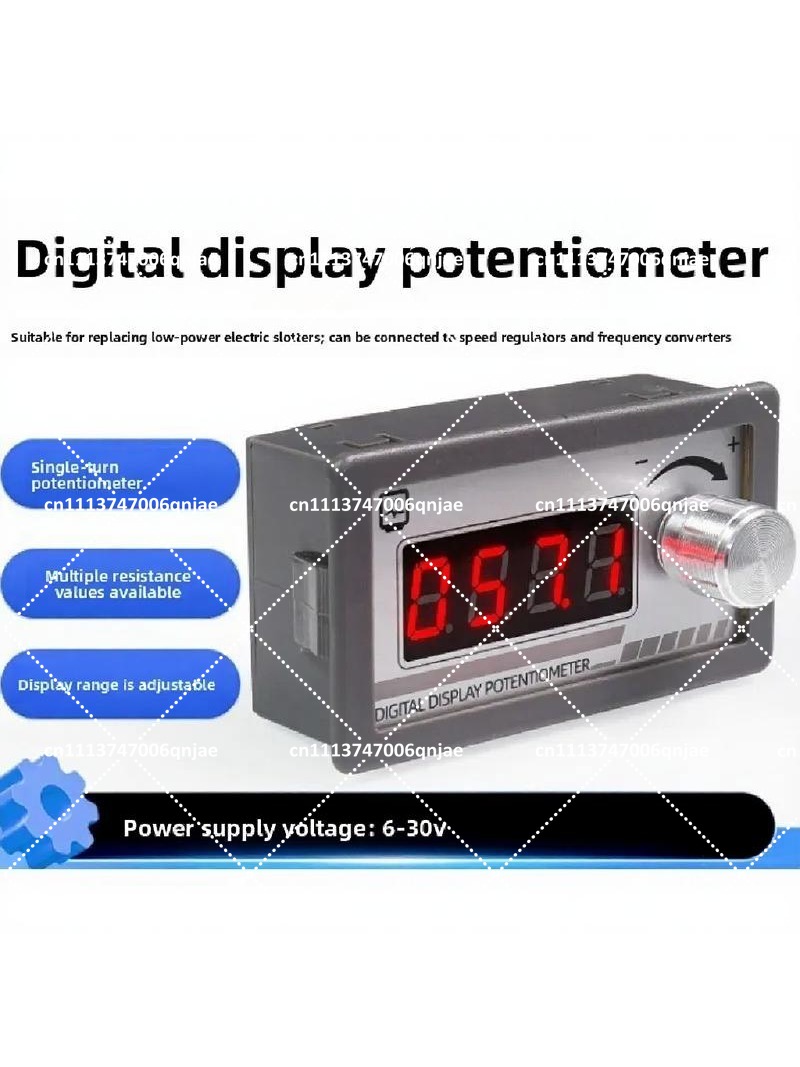 مقياس جهد رقمي (بوتنشيميتر) 1K - مراجعة Potentiometer 10K وسعره