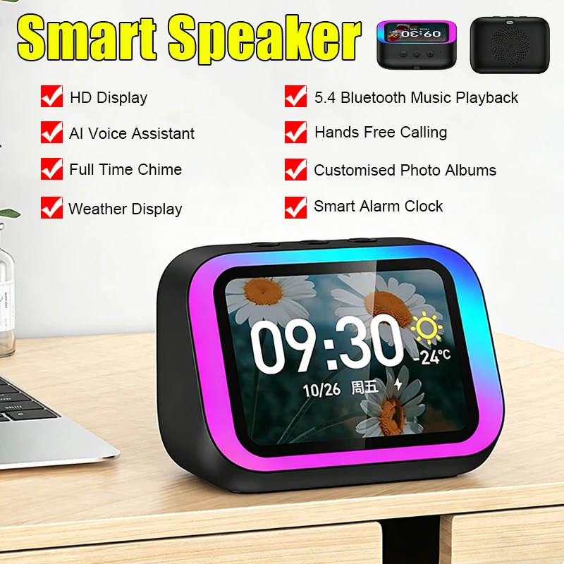 مكبر صوت بلوتوث مزود بمساعد صو - مراجعة Full Range Speaker وسعره
