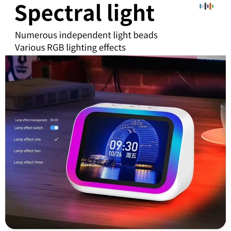 مكبر صوت بلوتوث مزود بمساعد صو - مراجعة Full Range Speaker وسعره