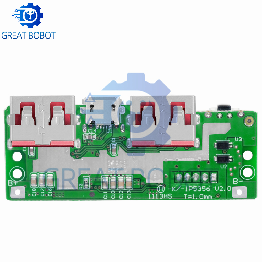 5 فولت 3A بطارية ليثيوم شاشة د - مراجعة Pcm5102 وسعره