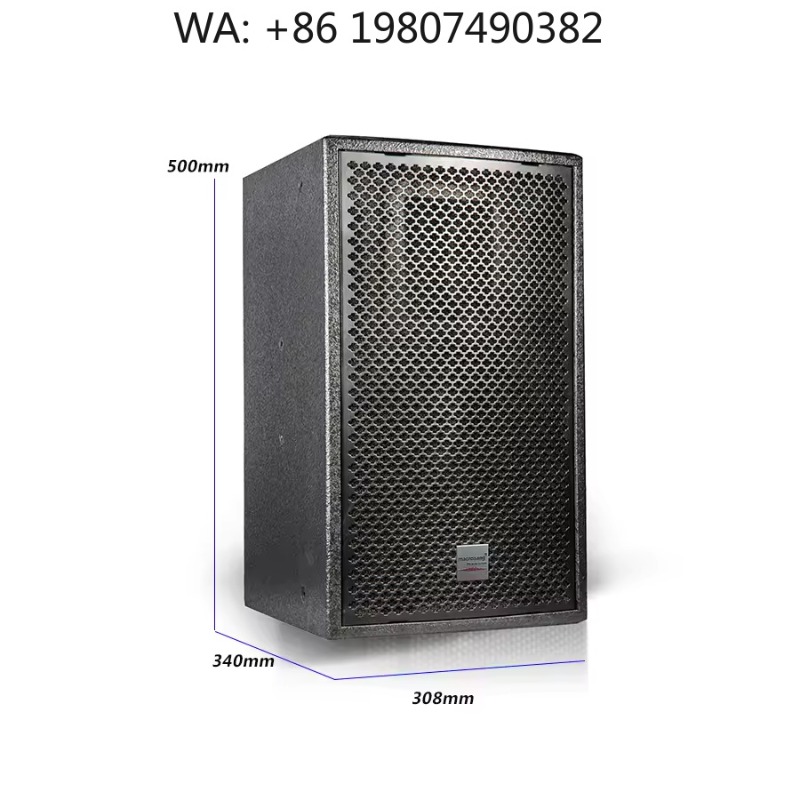 مكبر صوت ثنائي الاتجاه كامل ال - مراجعة Full Range Speaker وسعره