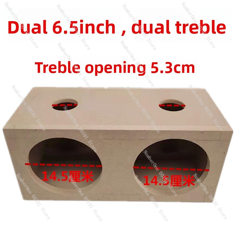 صندوق سماعة ساب ووفر فارغ مقاس - مراجعة Diy Speaker وسعره