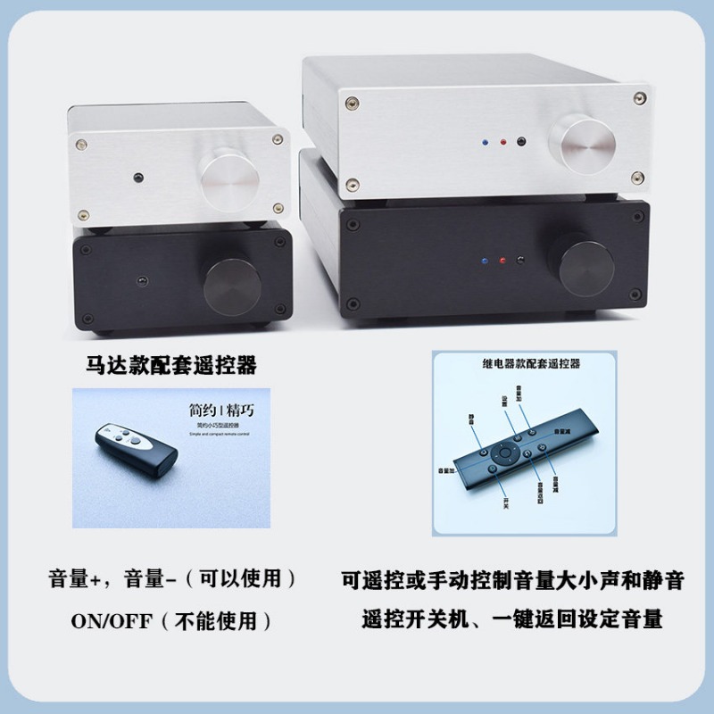 جهاز تحكم عن بعد سلبي لضبط مست - مراجعة Passive Preamp وسعره