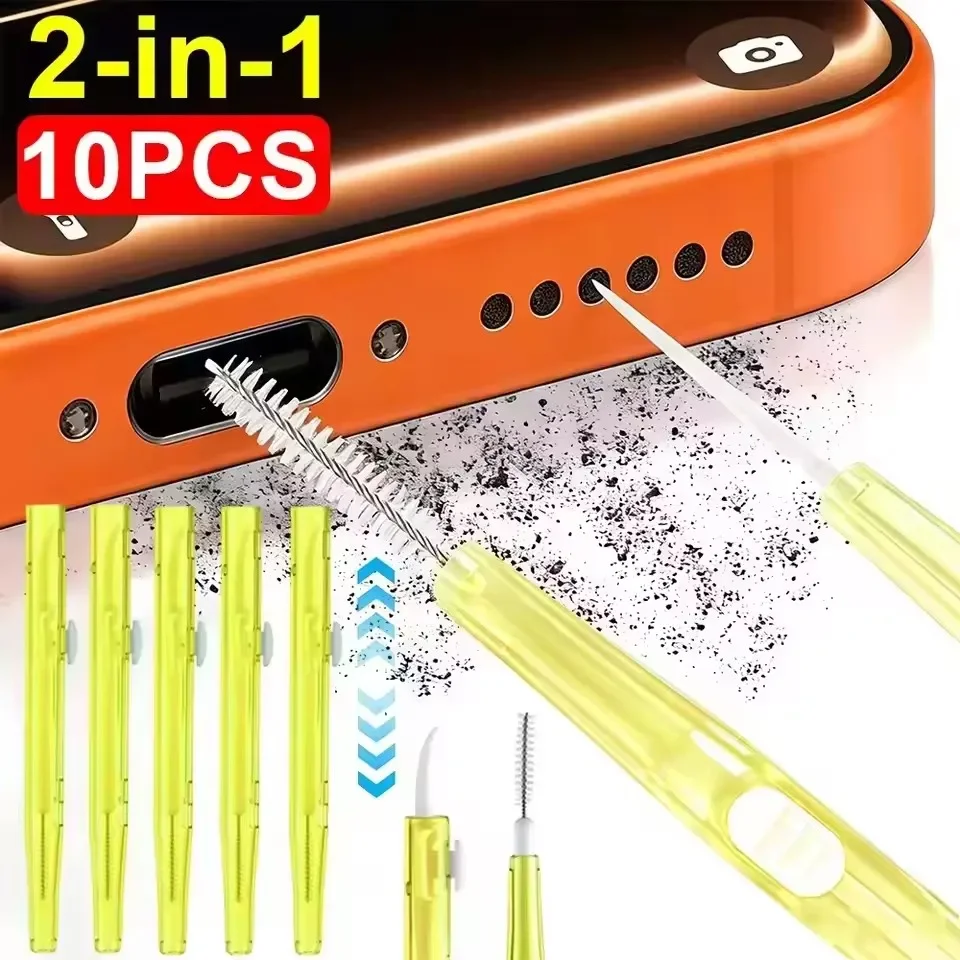 طقم تنظيف منفذ الشحن ومكبر الص - مراجعة Diy Headphone وسعره