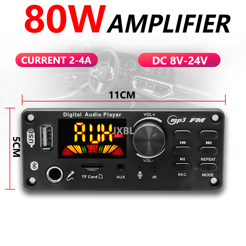 لوحة فك تشفير MP3 بقوة 80 واط  - مراجعة Dac Board وسعره