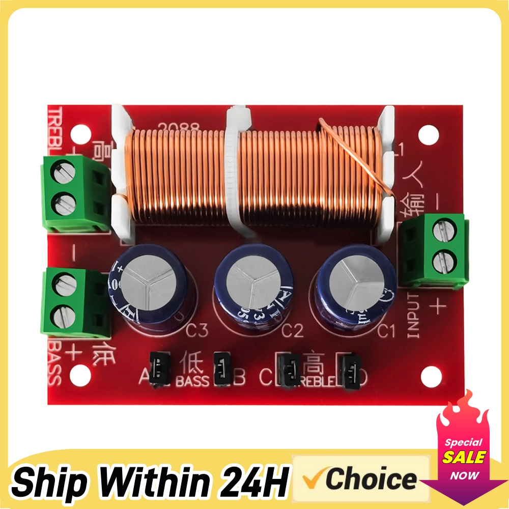 YLY-2088 مقسم ترددات السماعات  - مراجعة Speaker Crossover وسعره