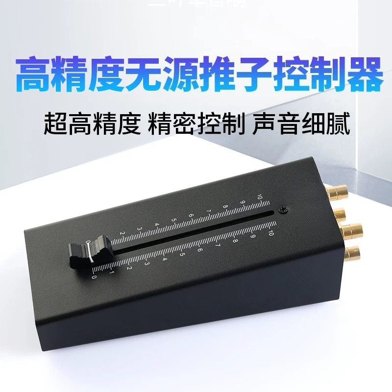 وحدة تحكم في مستوى الصوت لوحدة - مراجعة Passive Preamp وسعره