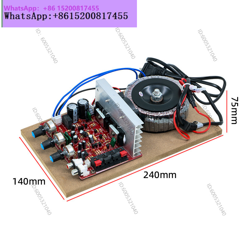 مجموعة لوحة مضخم صوت عالي الطا - مراجعة Hifi Amplifier Board وسعره