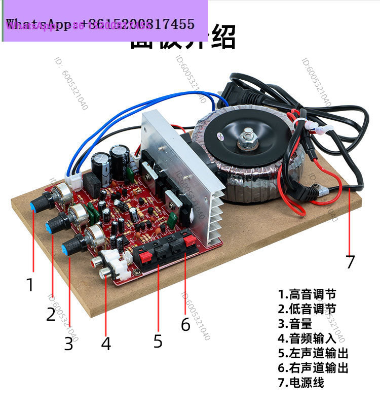 مجموعة لوحة مضخم صوت عالي الطا - مراجعة Hifi Amplifier Board وسعره