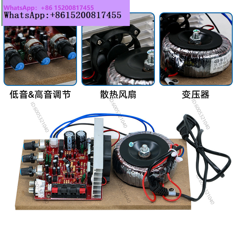 مجموعة لوحة مضخم صوت عالي الطا - مراجعة Hifi Amplifier Board وسعره