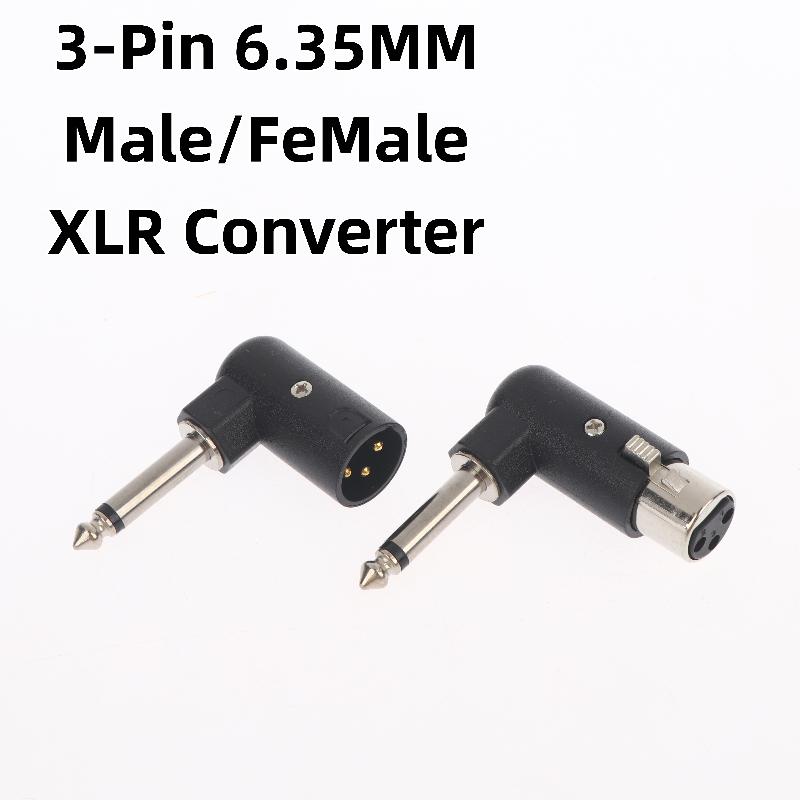 1/2 قطعة محول XLR ذكر/أنثى إلى - مراجعة Audio Interface وسعره