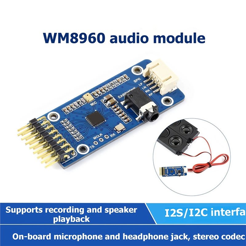 WM8960، شاشة LCD مقاس 5/7 بوصا - مراجعة Diy Speaker وسعره